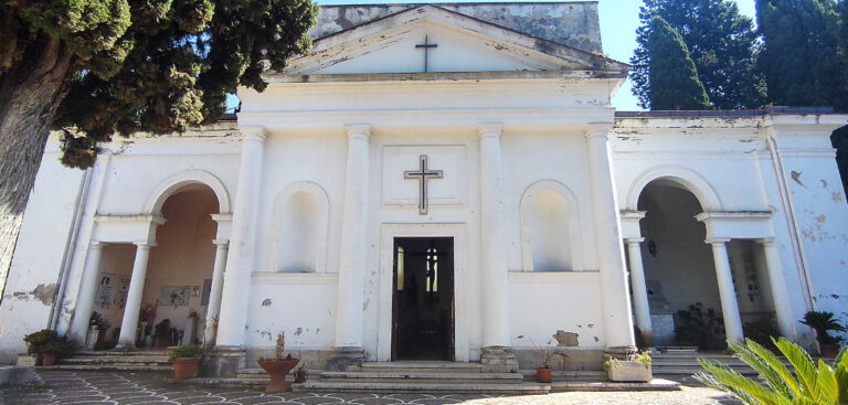 Chiesa Cimitero Cisterna